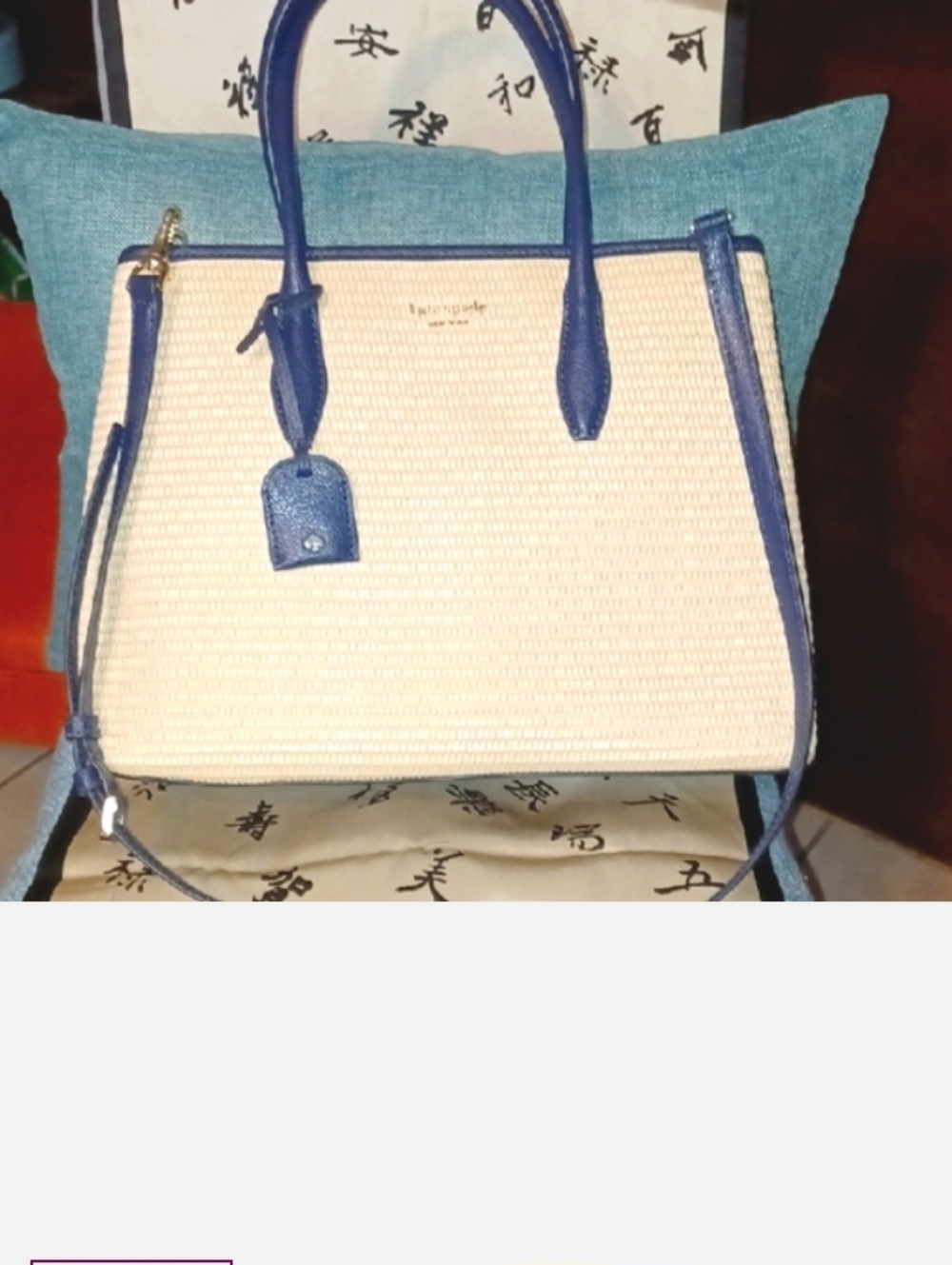 Kate Spade Cream/Blue Straw Satchel